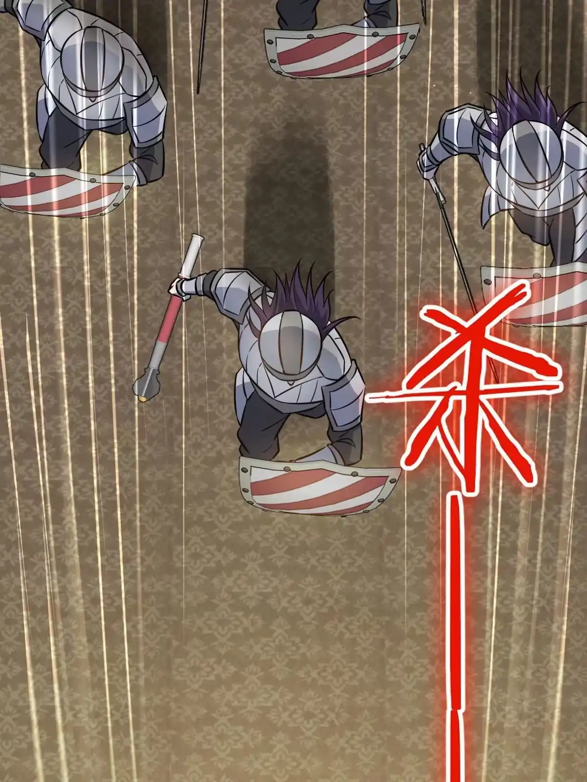 燃钢之魂 05 第46页