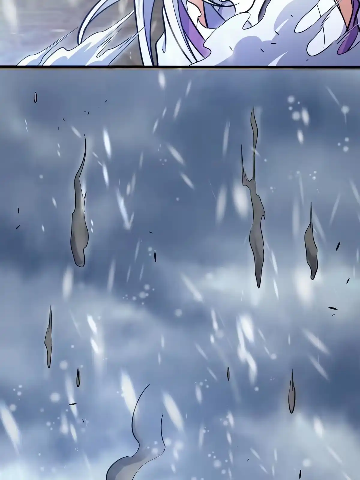 燃钢之魂 05 第112页