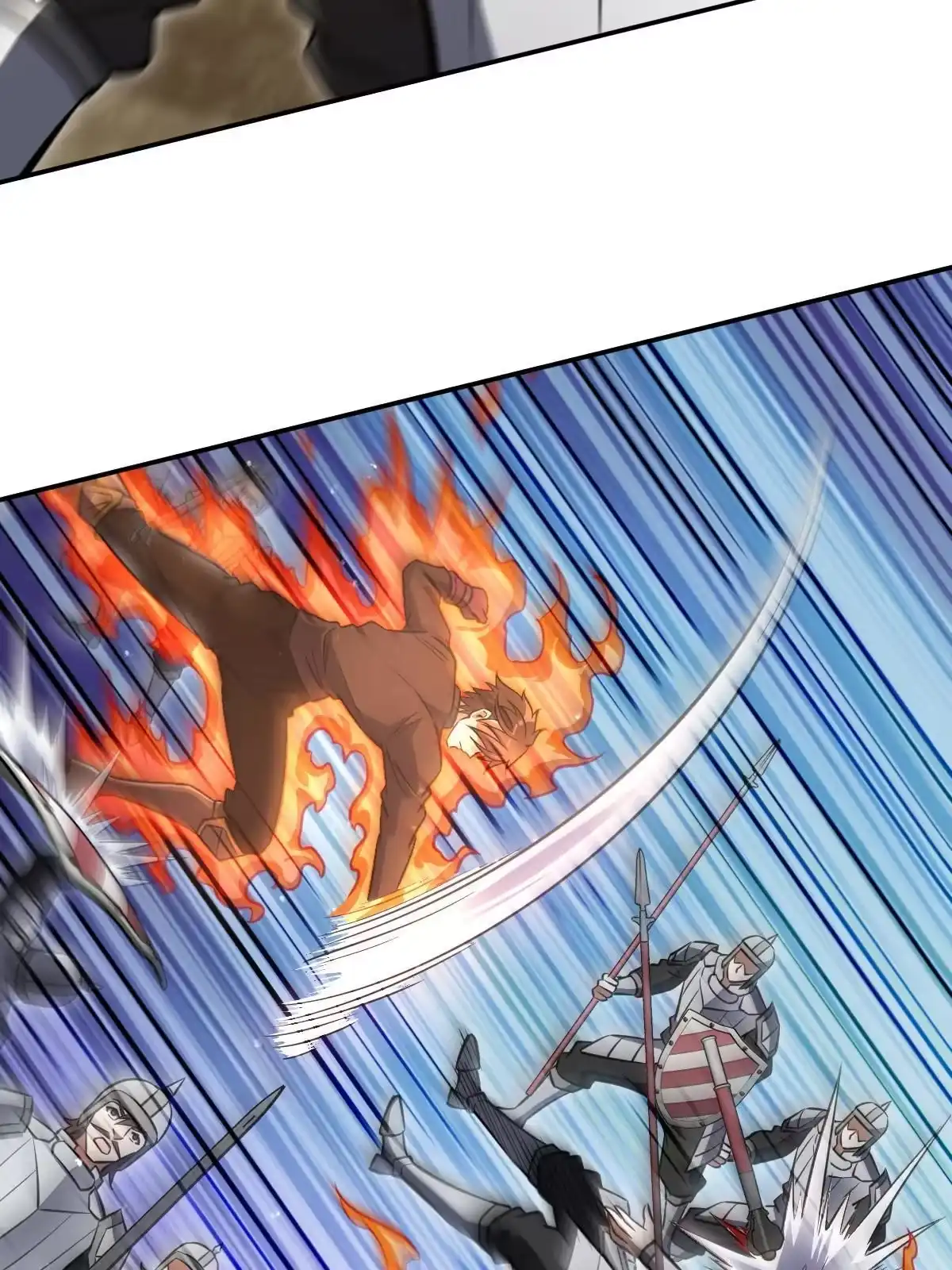 燃钢之魂 05 第66页
