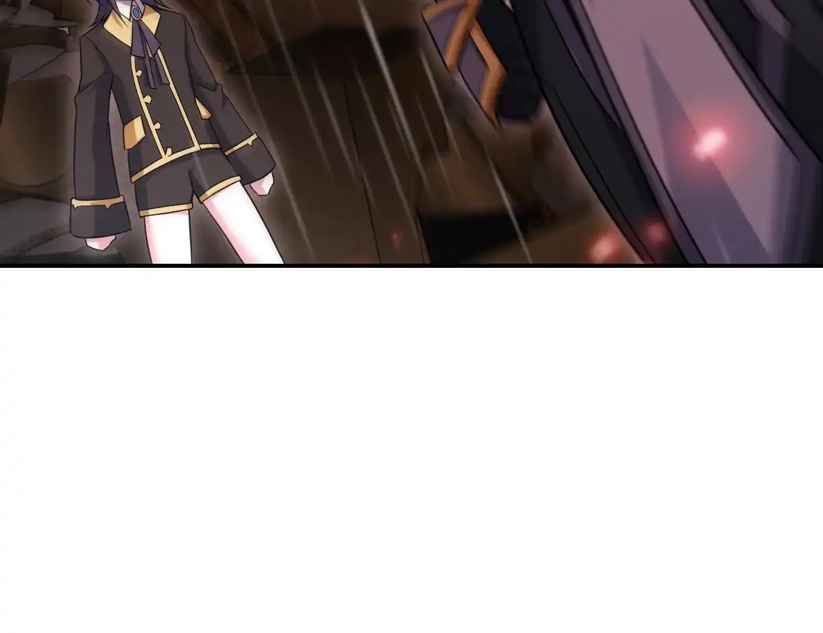 燃钢之魂 68 第72页