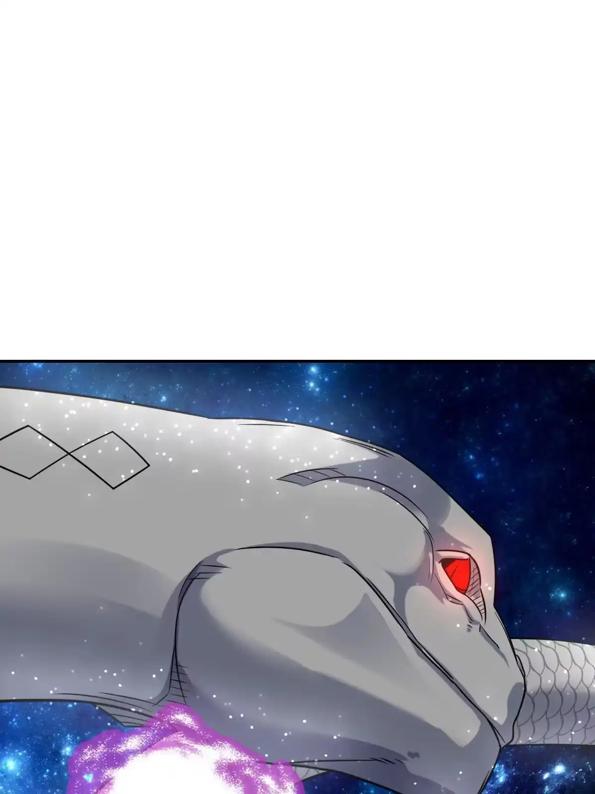 燃钢之魂 68 第41页