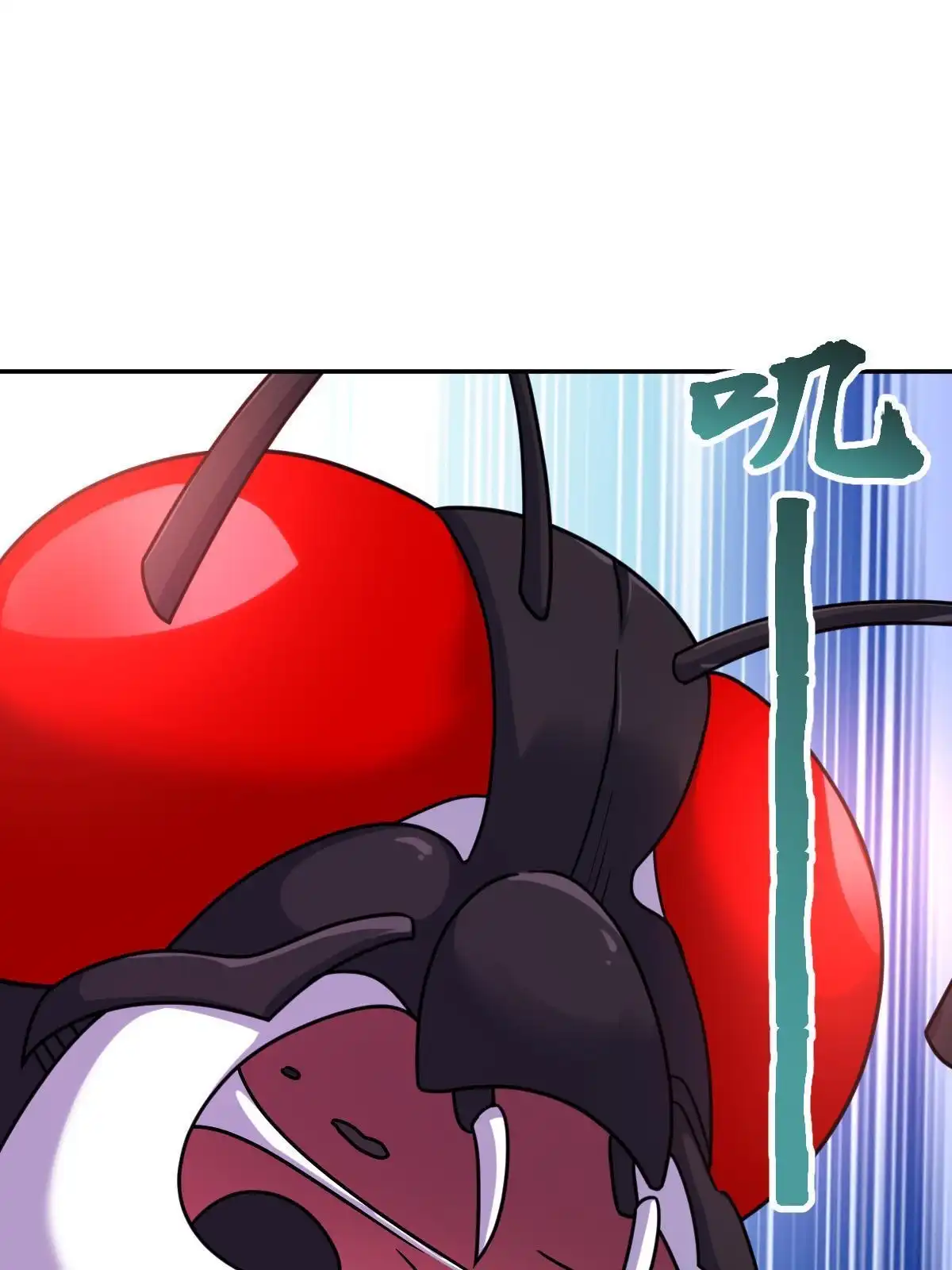 燃钢之魂 69 第34页