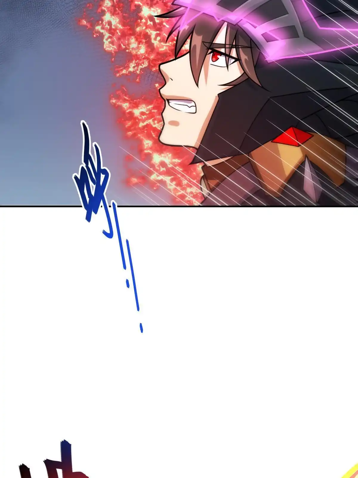 燃钢之魂 69 第69页