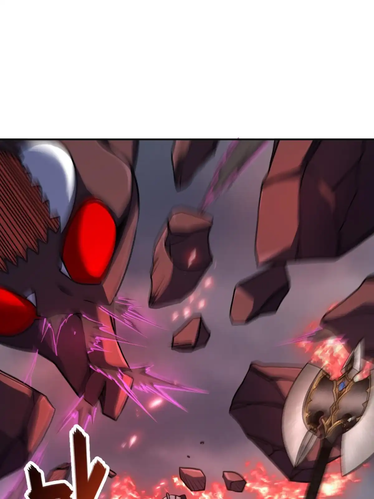 燃钢之魂 69 第91页