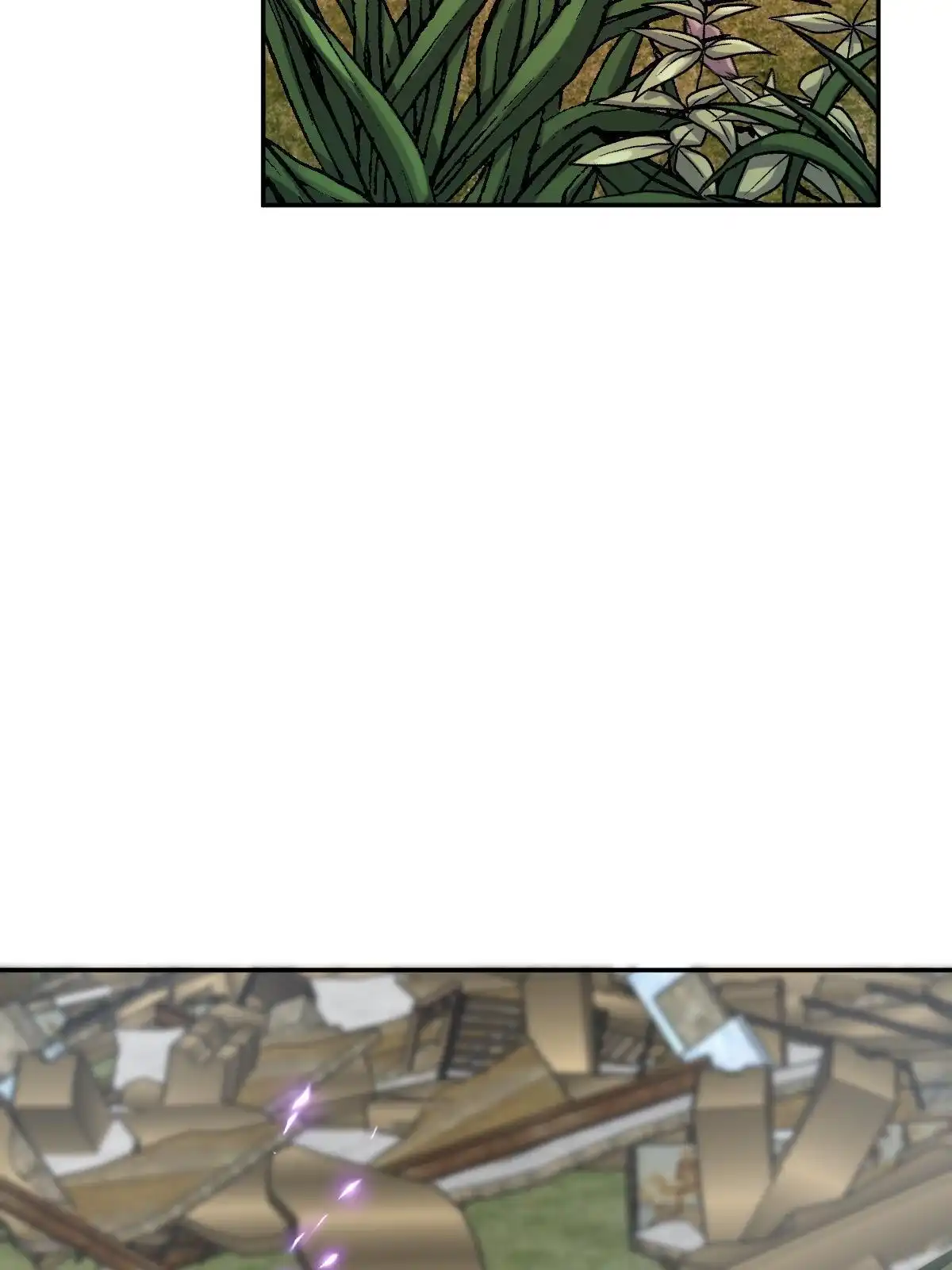燃钢之魂 70 第47页