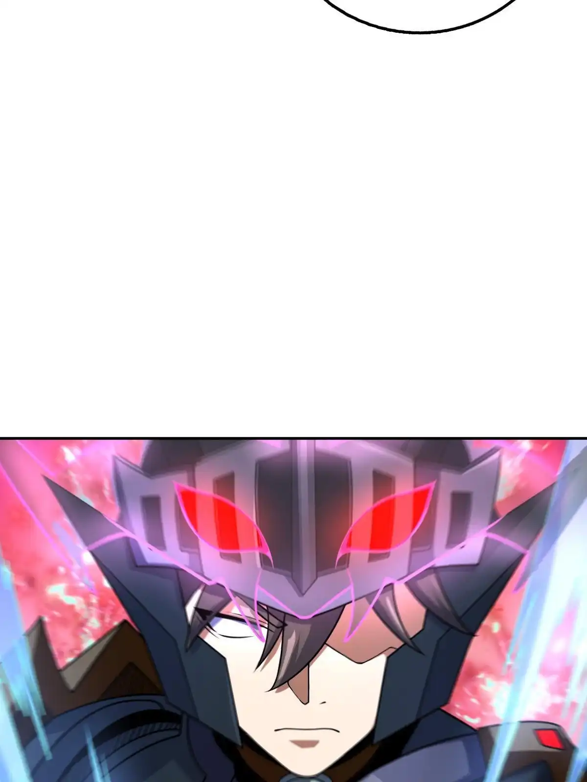 燃钢之魂 70 第11页