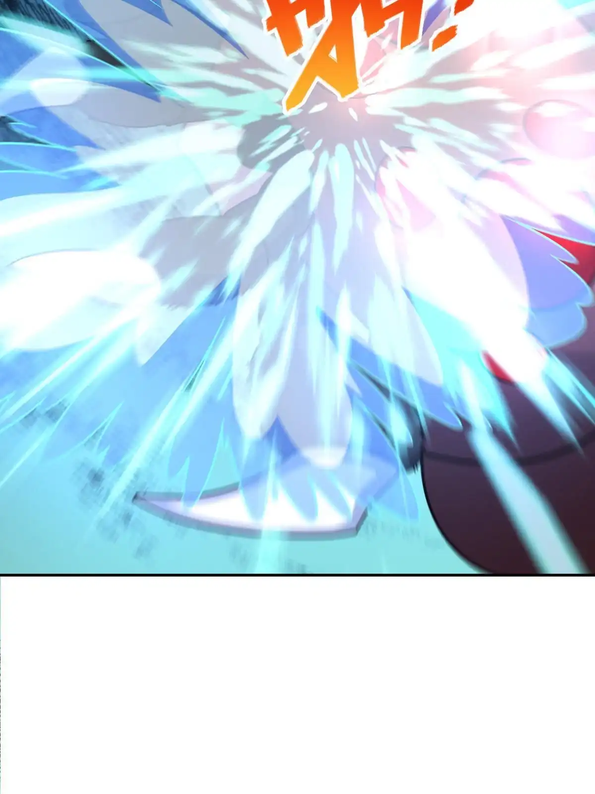 燃钢之魂 70 第20页