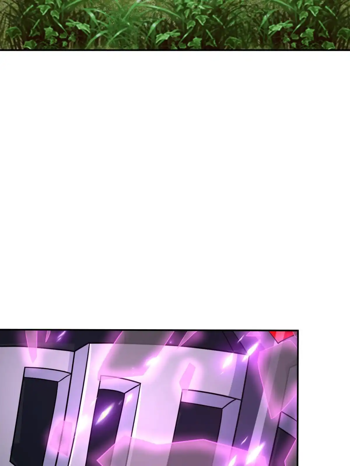 燃钢之魂 70 第49页