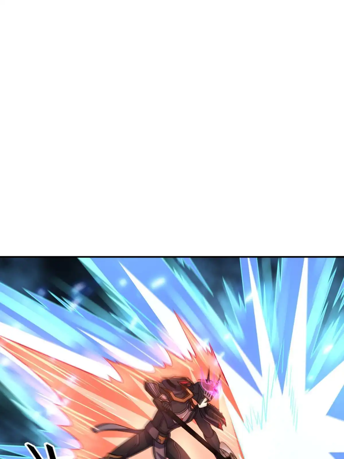 燃钢之魂 70 第13页