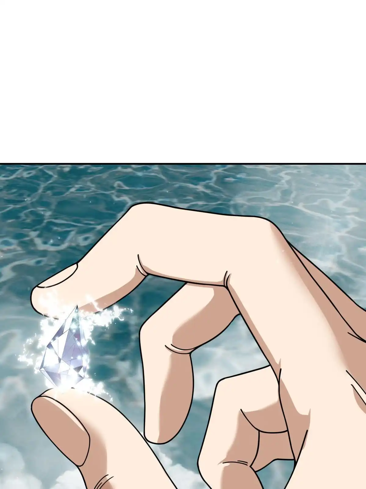 燃钢之魂 71 第68页