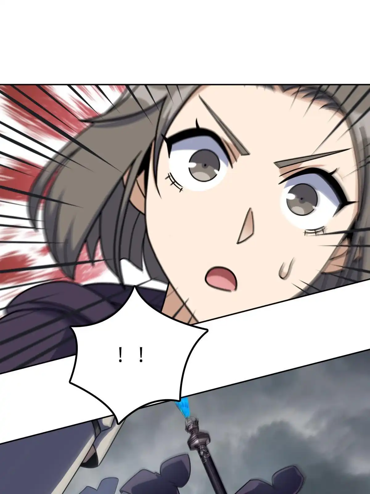 燃钢之魂 71 第36页