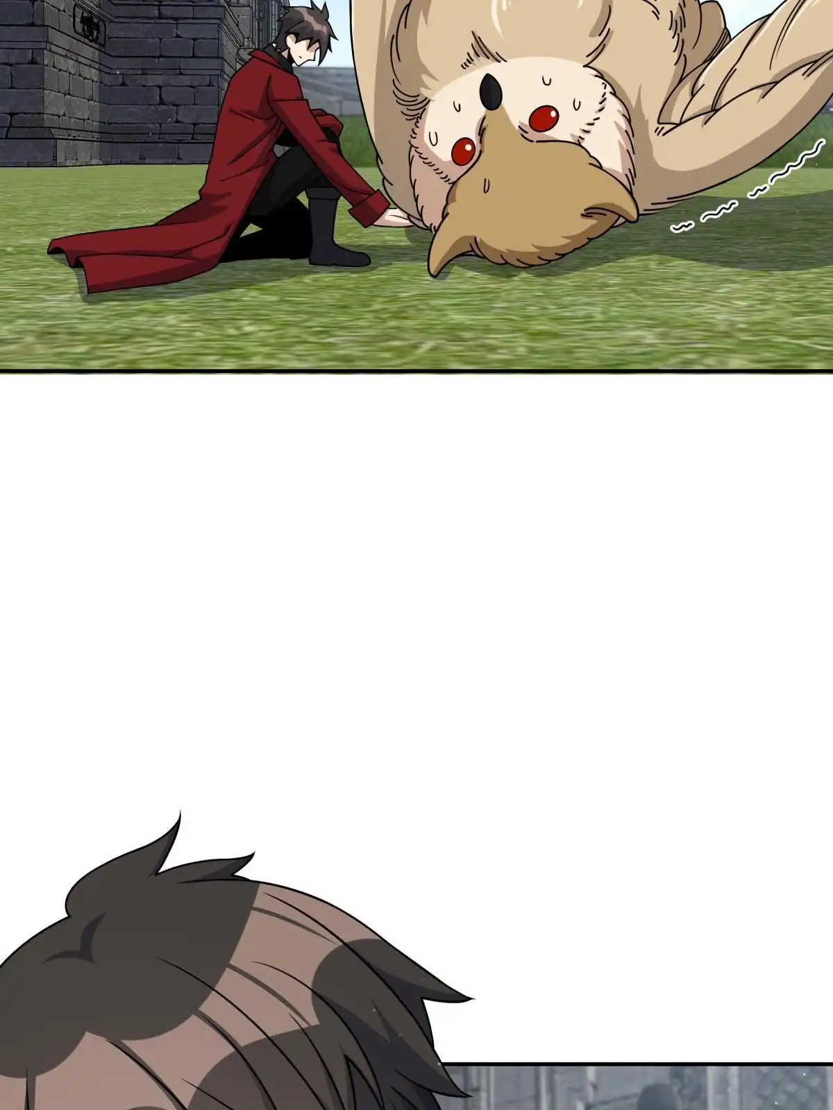 燃钢之魂 73 第14页