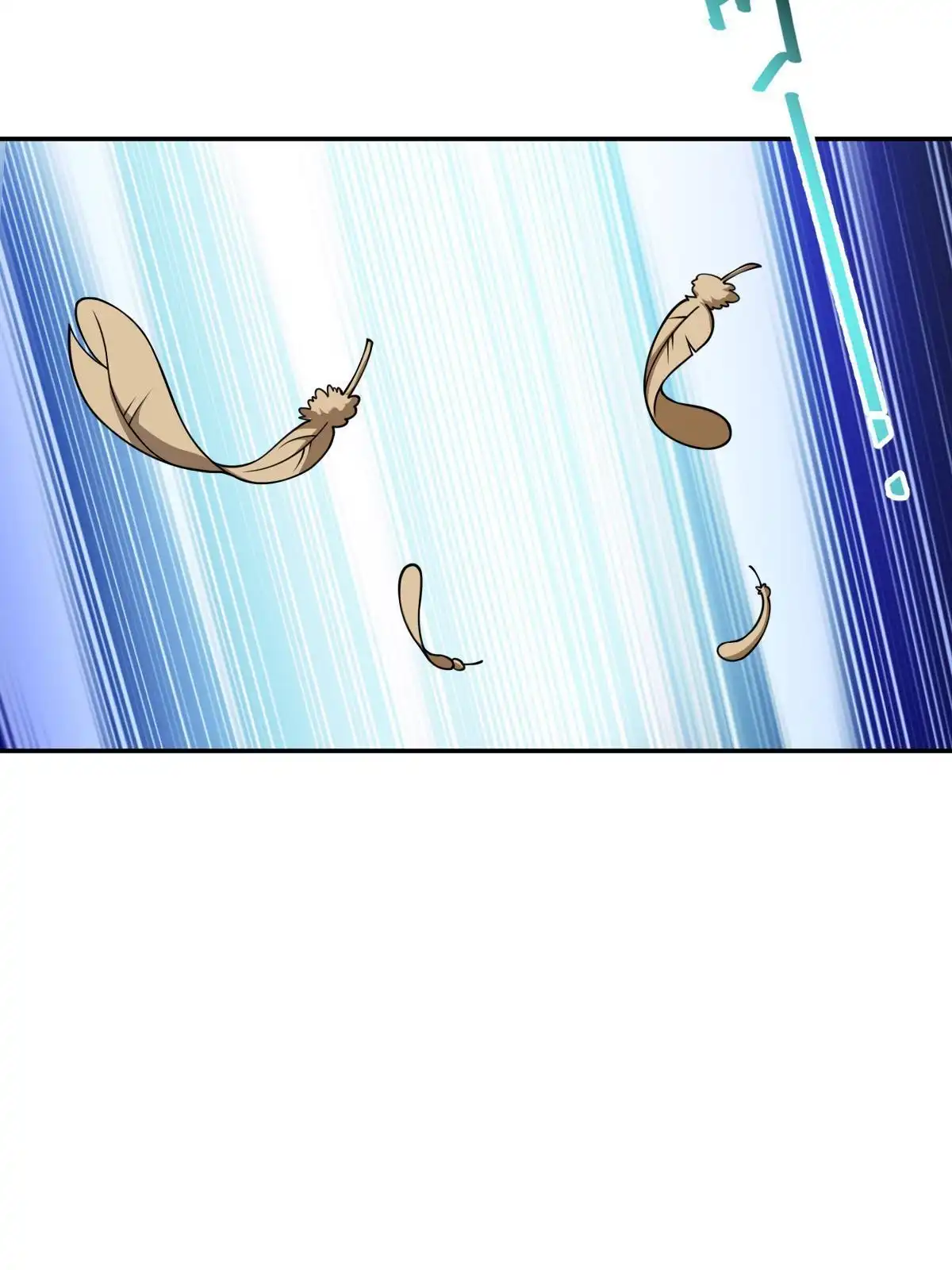 燃钢之魂 73 第8页