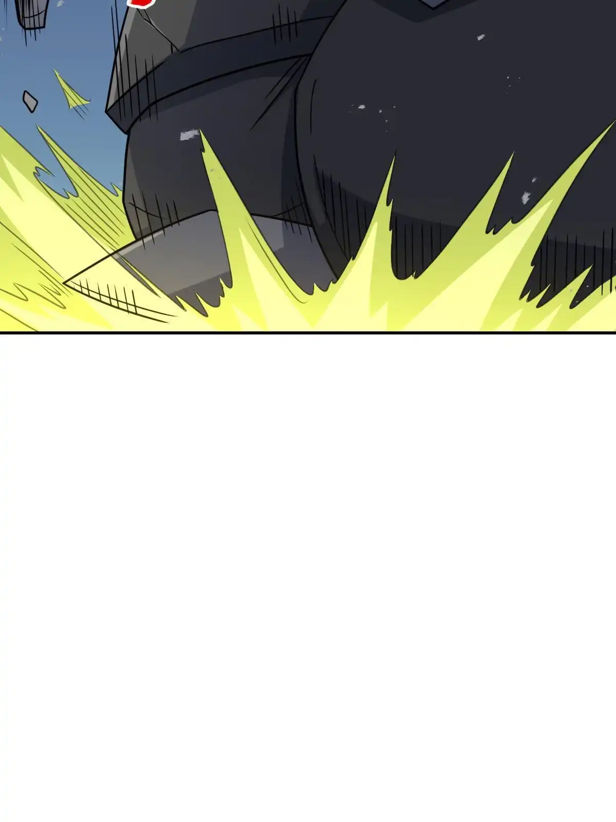 燃钢之魂 74 第51页