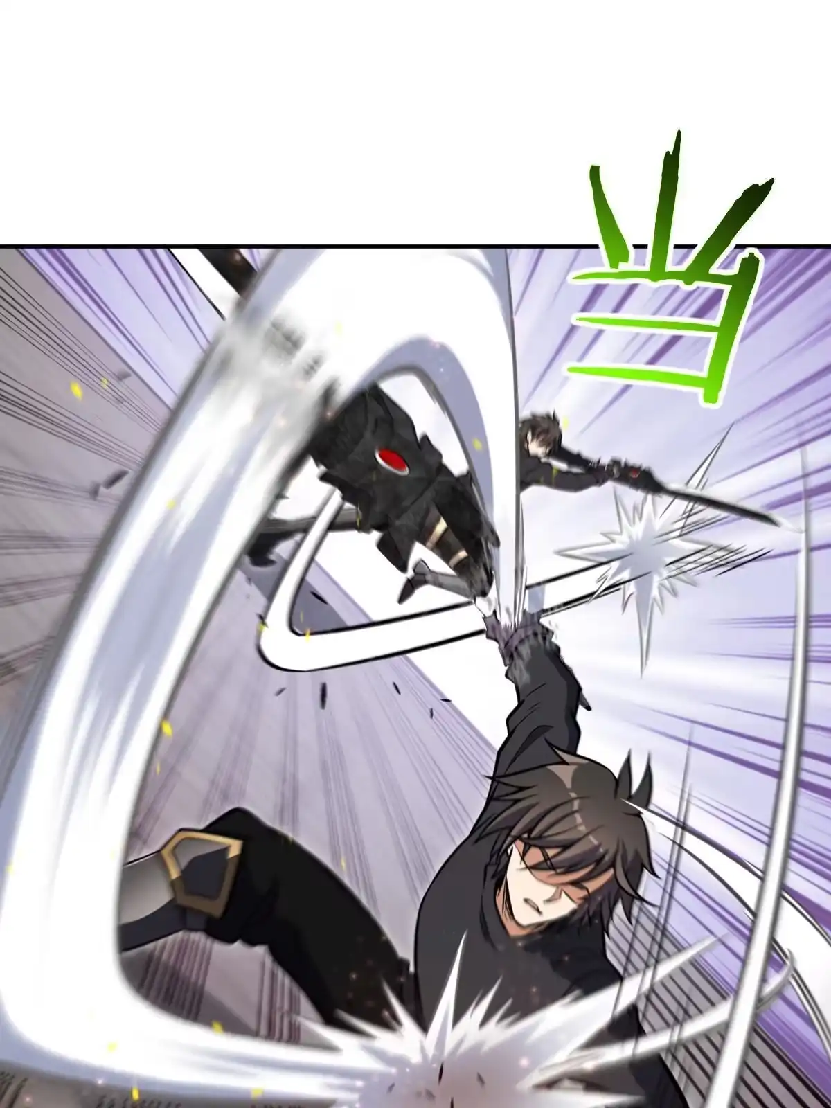 燃钢之魂 06 第79页