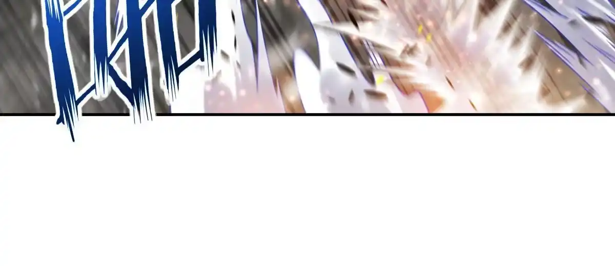 燃钢之魂 06 第84页