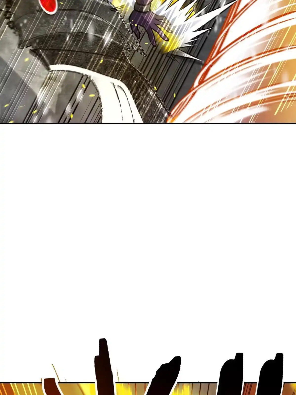 燃钢之魂 06 第95页
