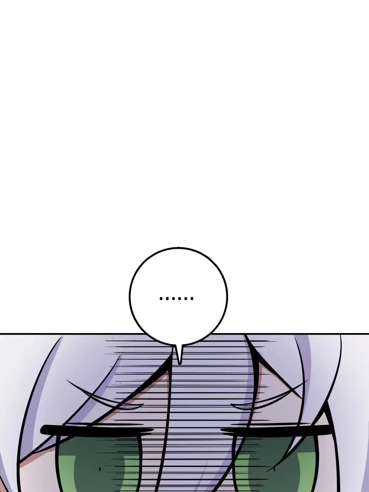 燃钢之魂 06 第10页