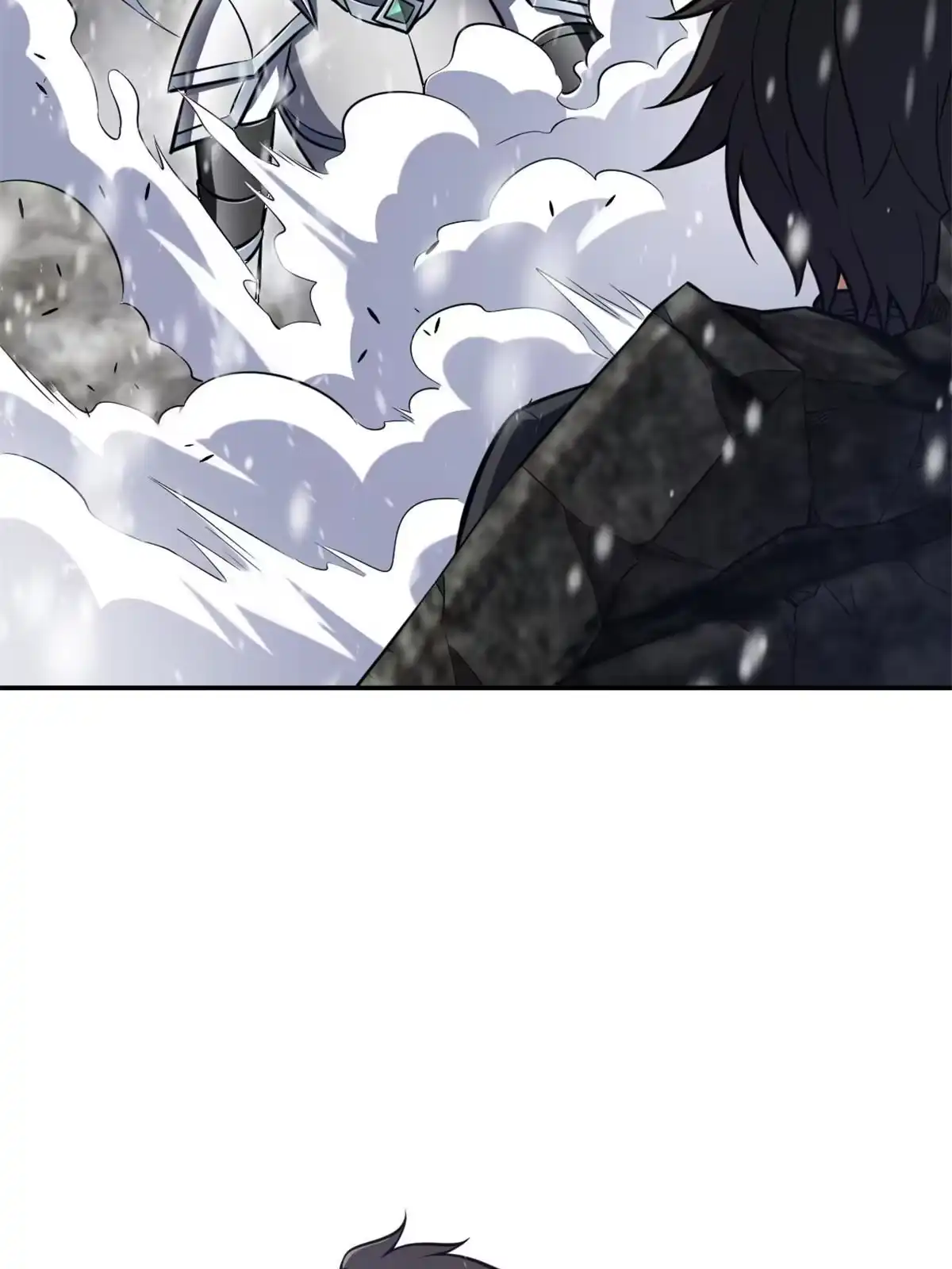 燃钢之魂 06 第110页