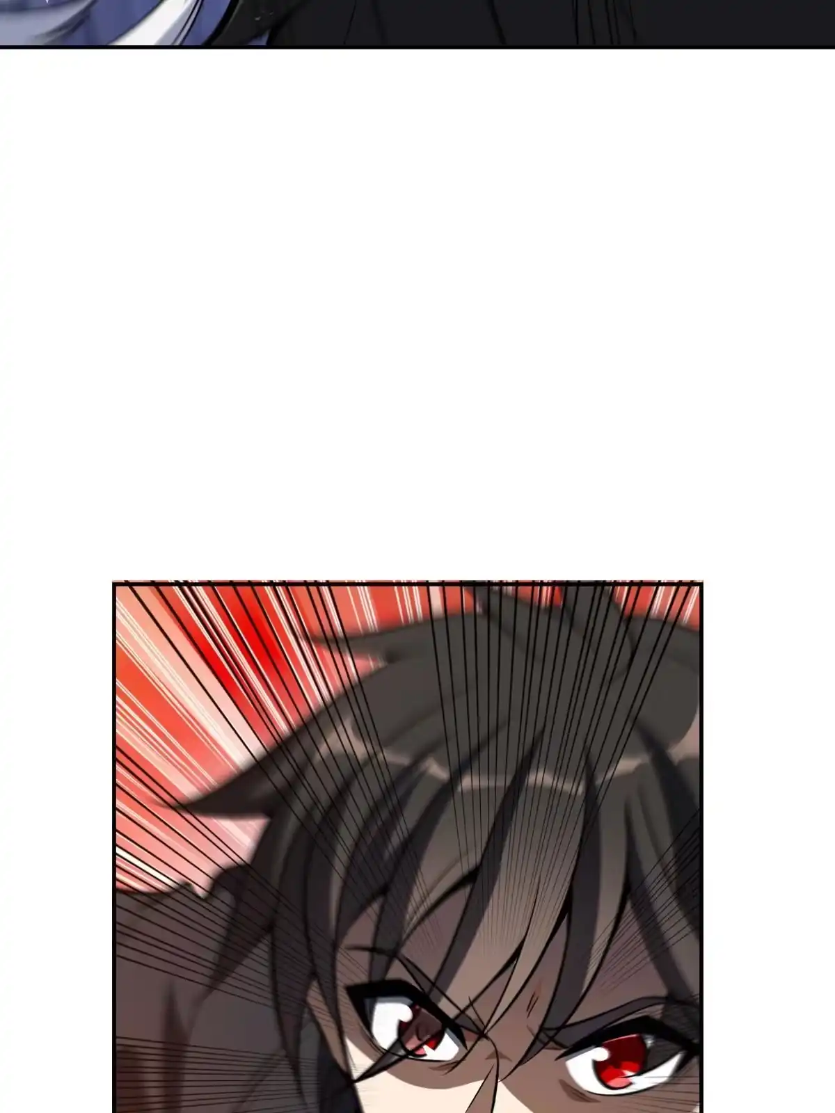 燃钢之魂 06 第104页