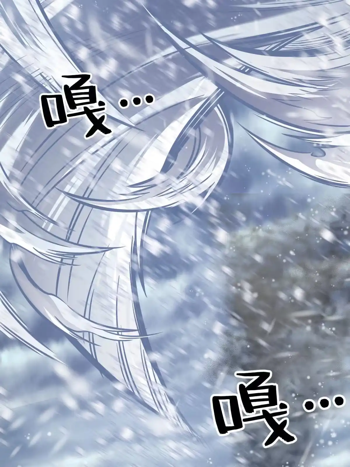 燃钢之魂 06 第5页