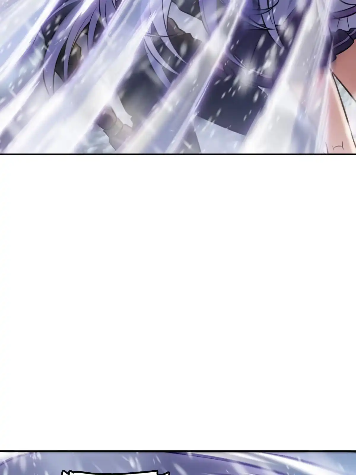 燃钢之魂 06 第29页