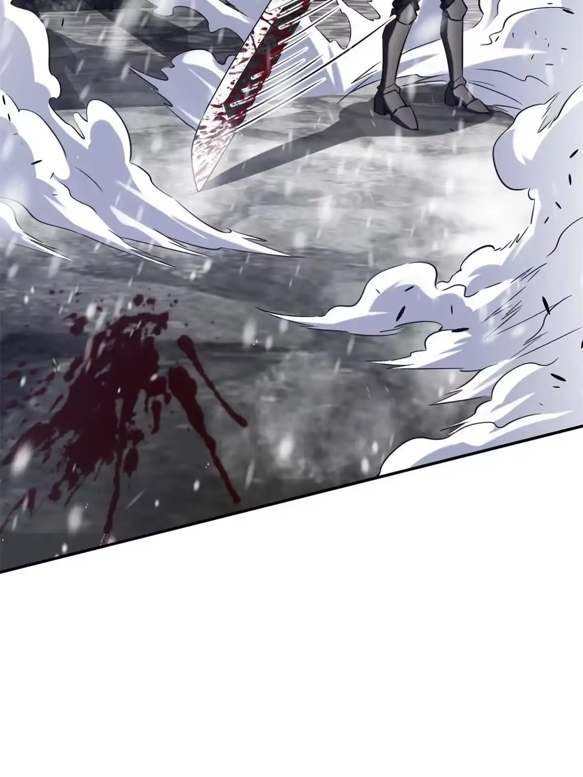 燃钢之魂 06 第117页
