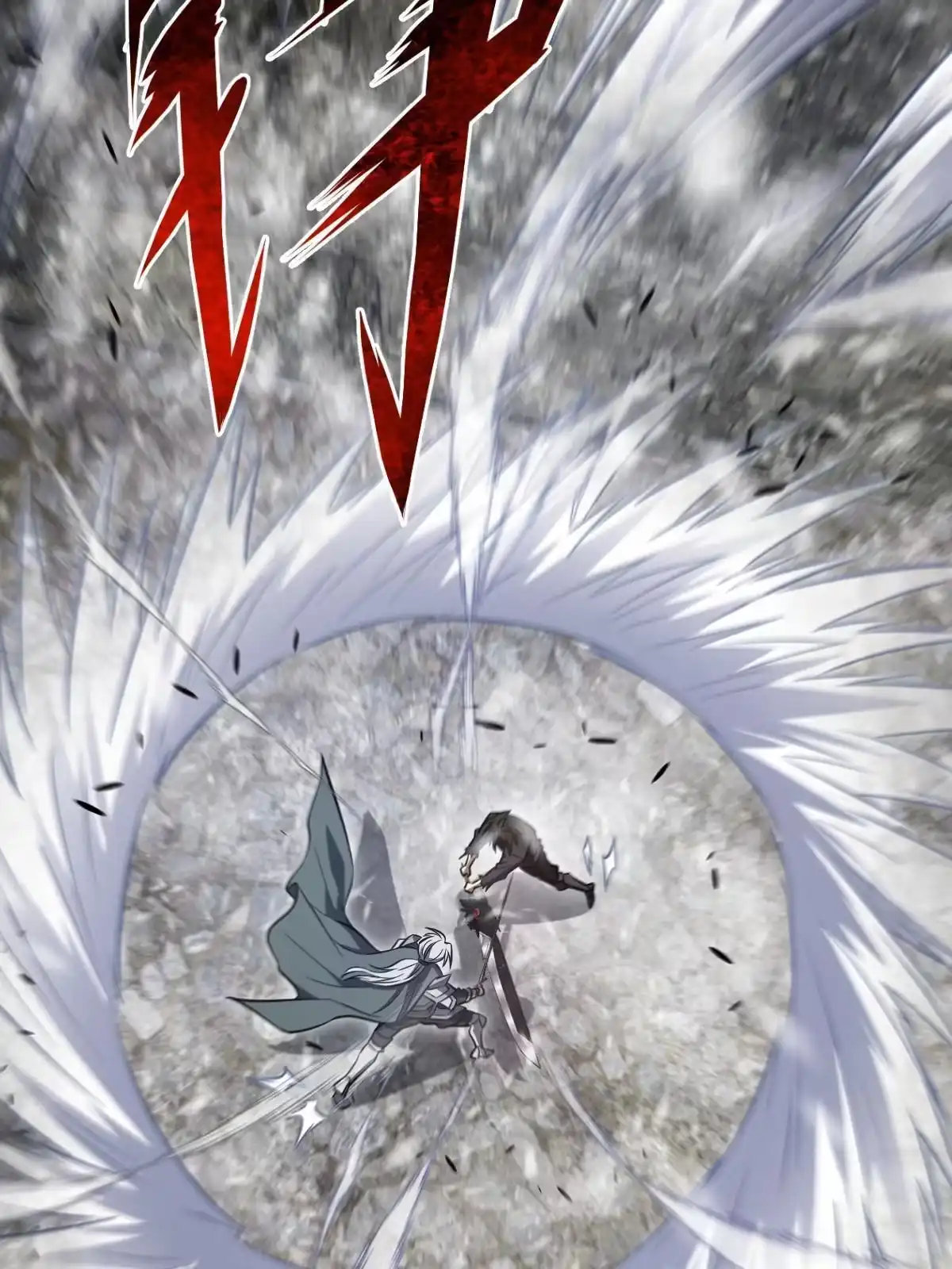 燃钢之魂 07 第9页
