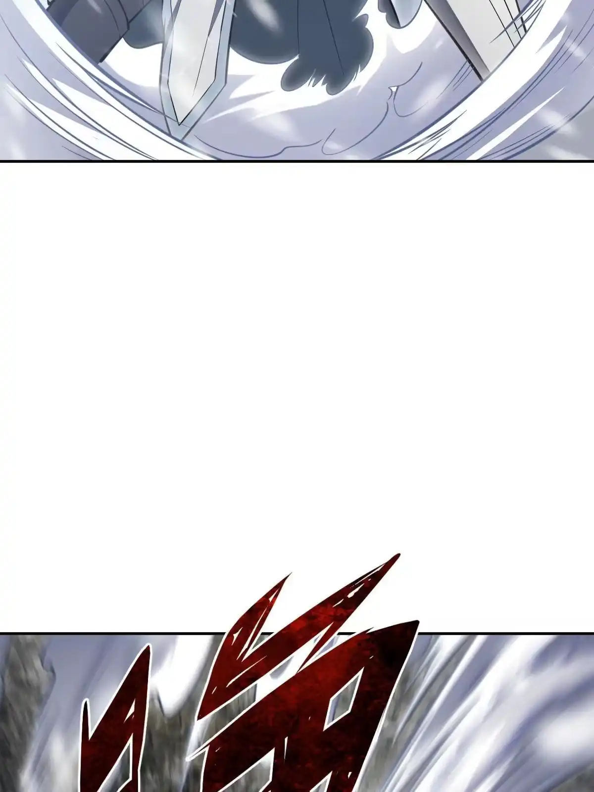 燃钢之魂 07 第8页