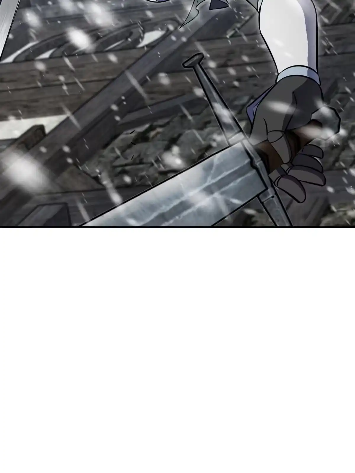 燃钢之魂 07 第17页