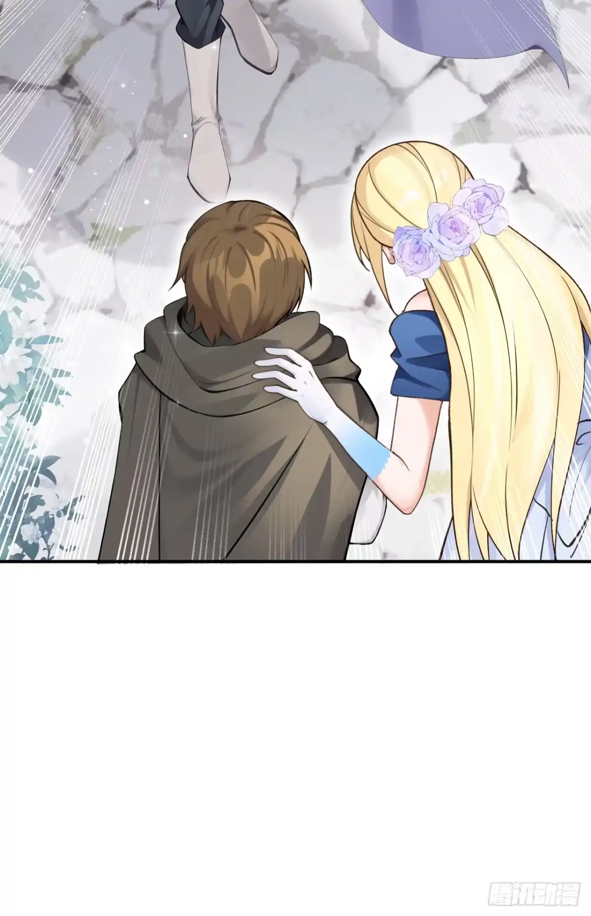《让出天赋后，我成了魔法界团宠》第46话 彻底撕破脸 第36页