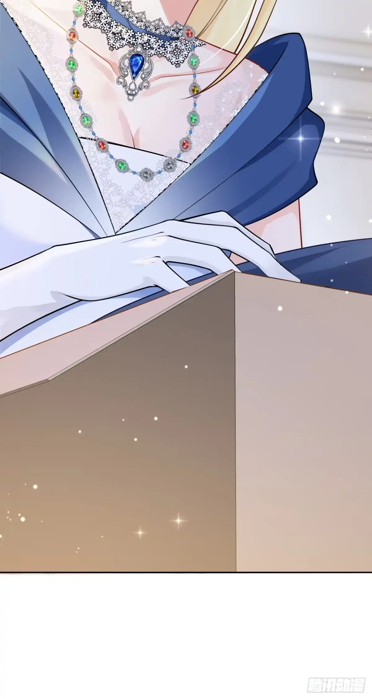《让出天赋后，我成了魔法界团宠》第47话 昆娜，跟我走 第36页