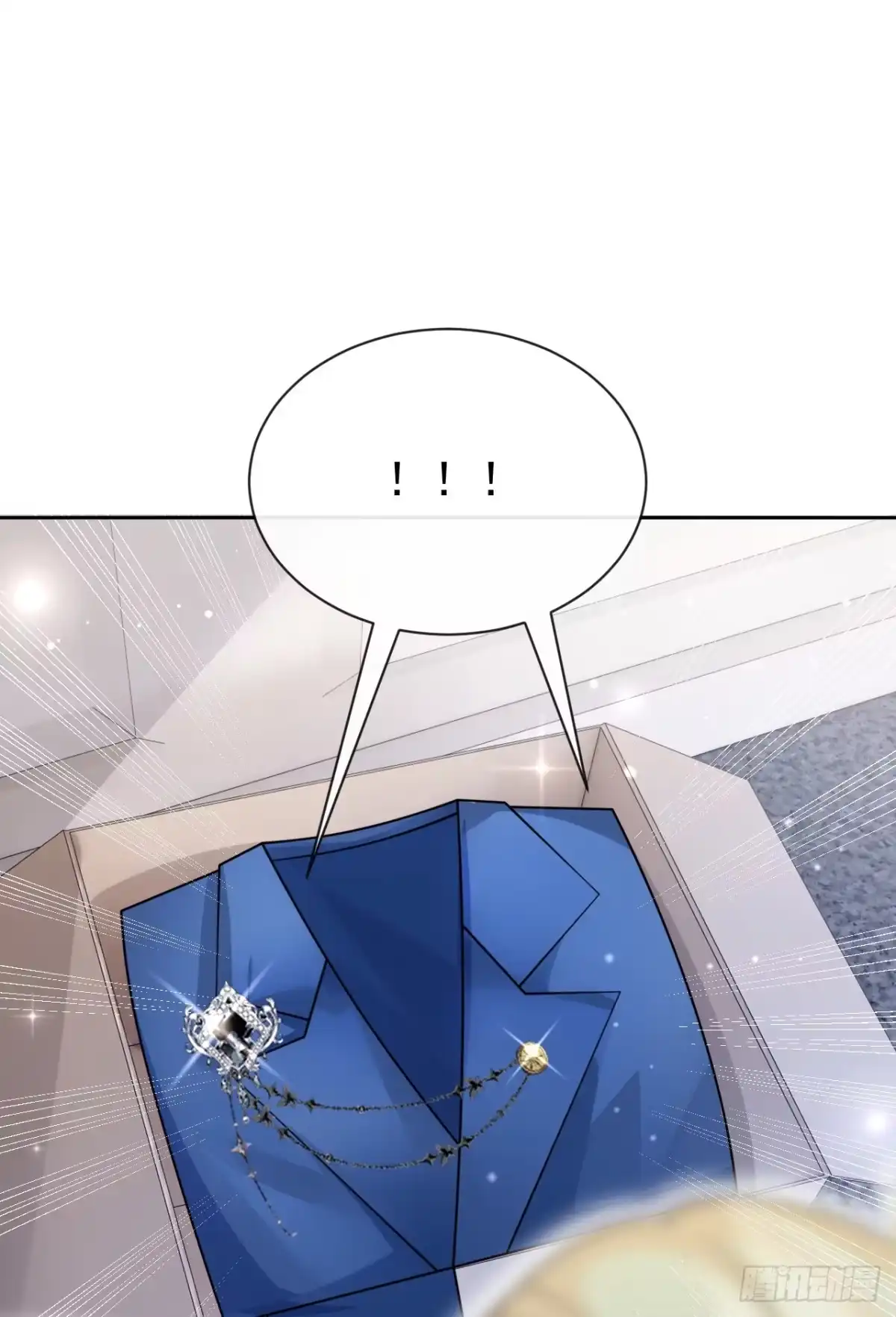 《让出天赋后，我成了魔法界团宠》第47话 昆娜，跟我走 第38页