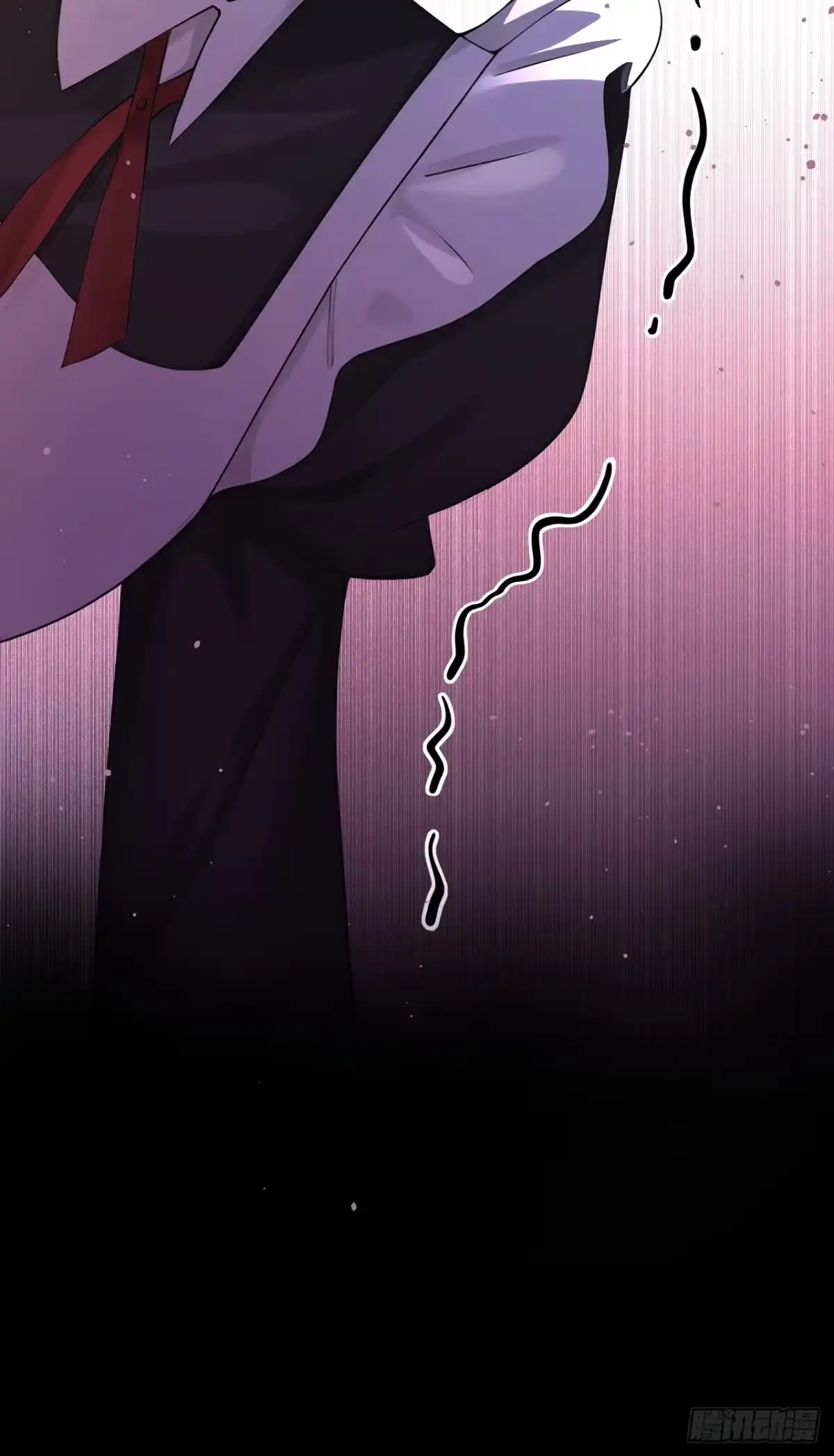 《让出天赋后，我成了魔法界团宠》第47话 昆娜，跟我走 第25页