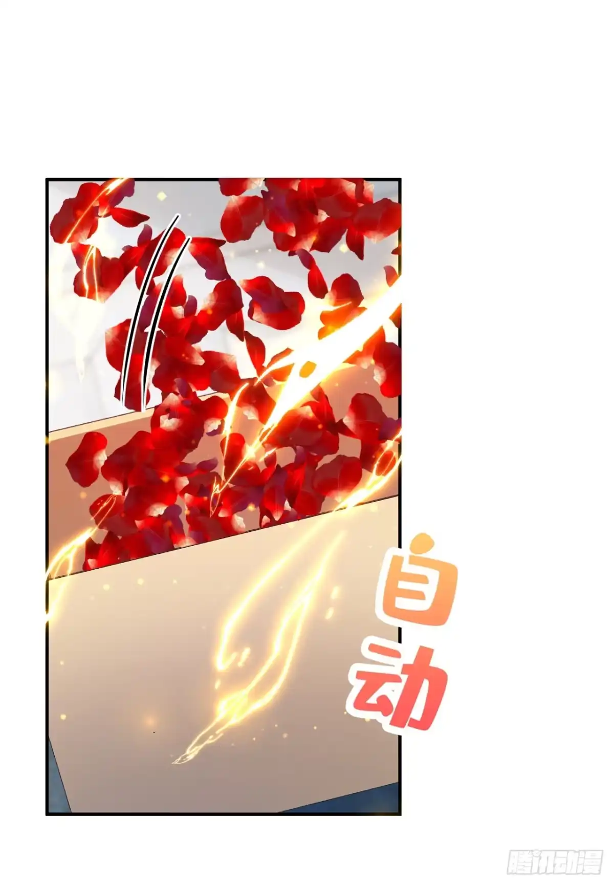 《让出天赋后，我成了魔法界团宠》第48话 我的头发乱了吗？ 第26页
