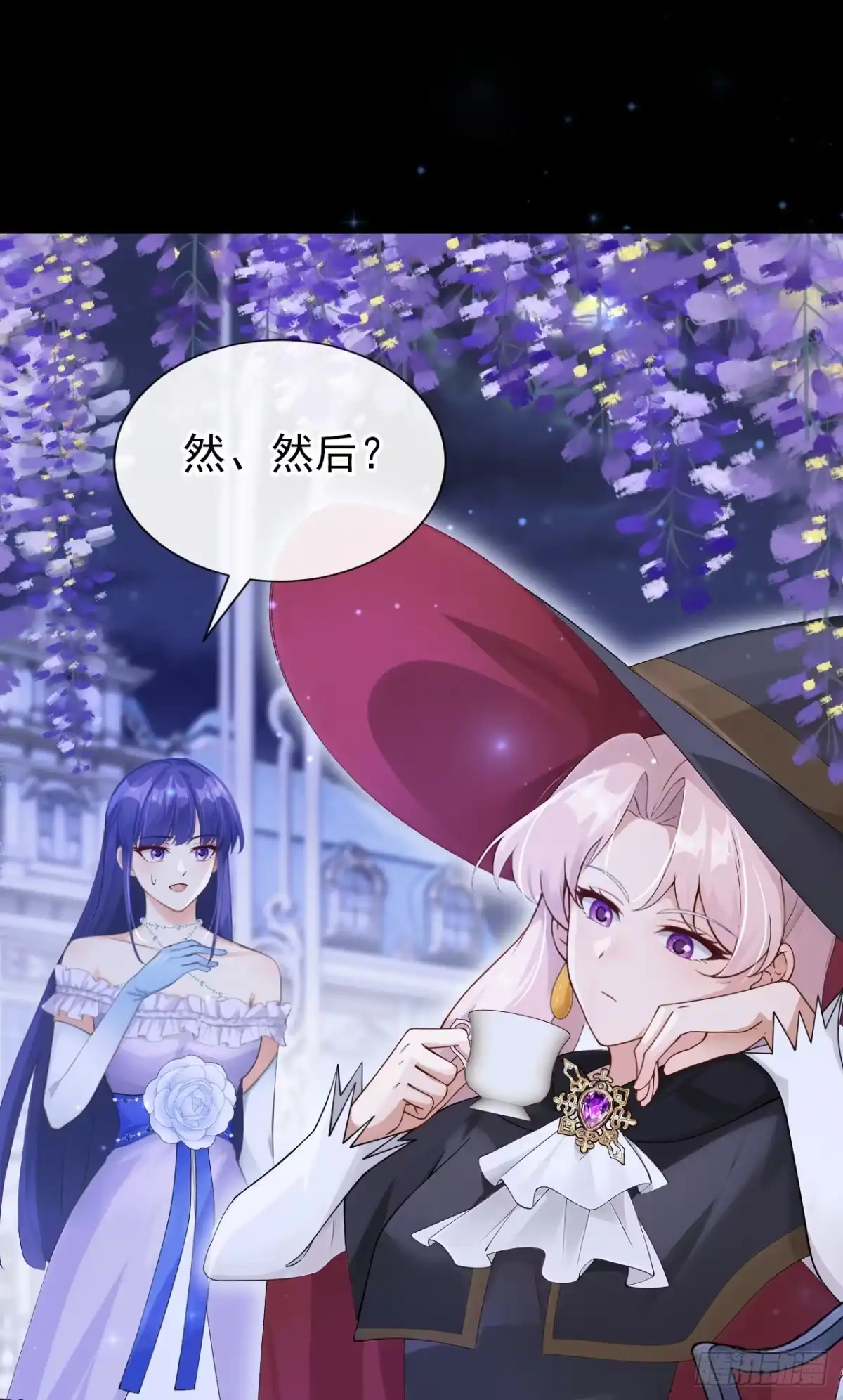 《让出天赋后，我成了魔法界团宠》第48话 我的头发乱了吗？ 第34页