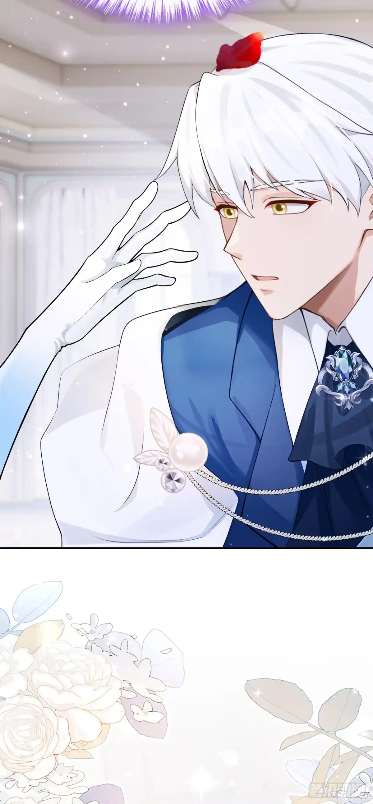 《让出天赋后，我成了魔法界团宠》第48话 我的头发乱了吗？ 第12页
