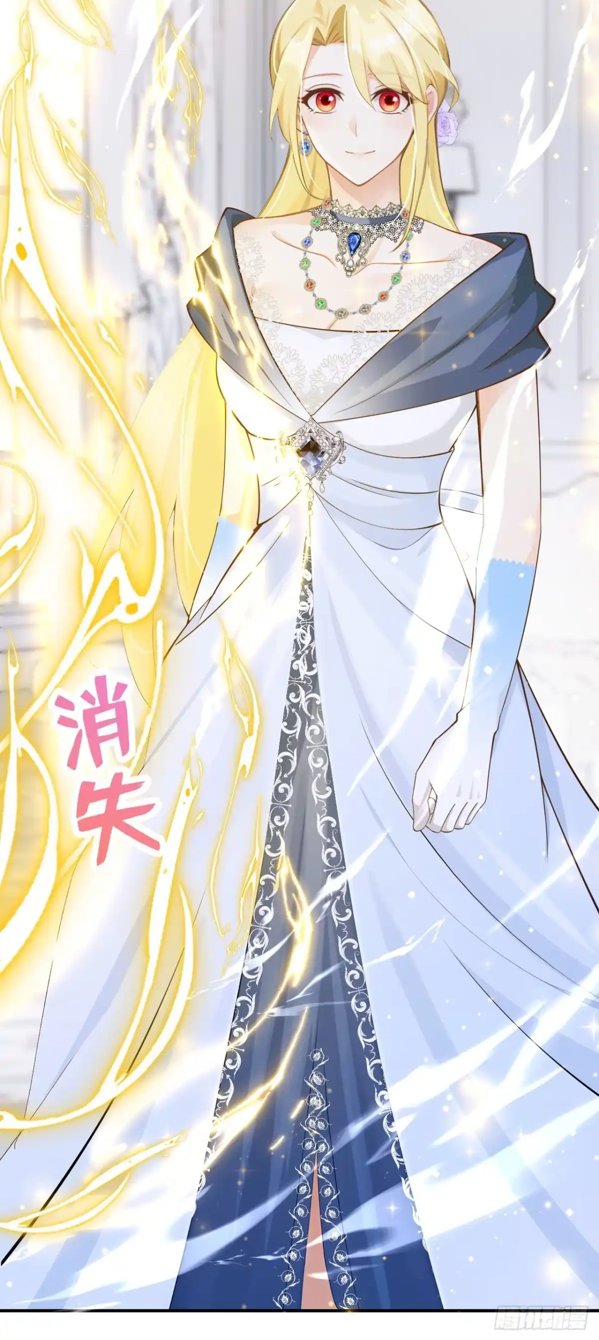 《让出天赋后，我成了魔法界团宠》第48话 我的头发乱了吗？ 第28页