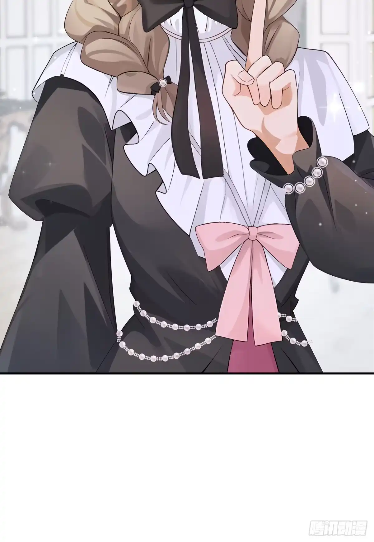 《让出天赋后，我成了魔法界团宠》第50话 公爵的干女儿？ 第9页