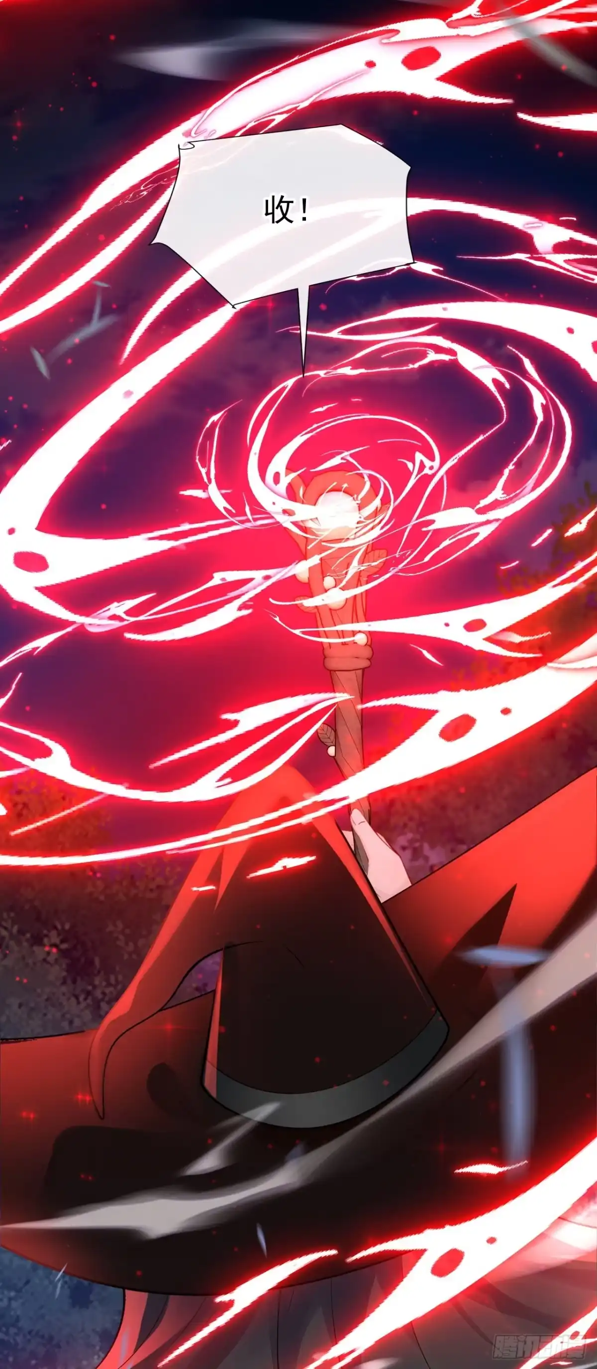 《让出天赋后，我成了魔法界团宠》第51话 没有退路 第6页
