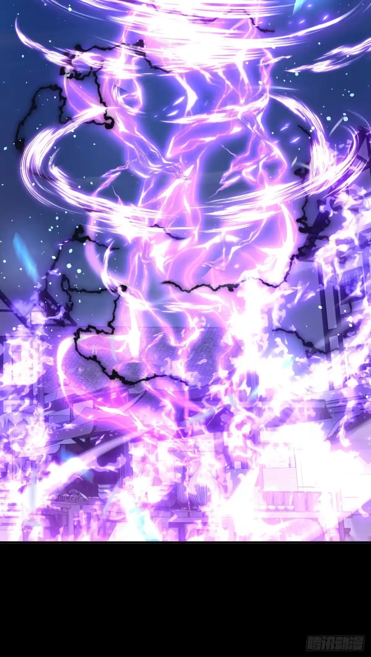 《让出天赋后，我成了魔法界团宠》第56话 当街行凶 第25页