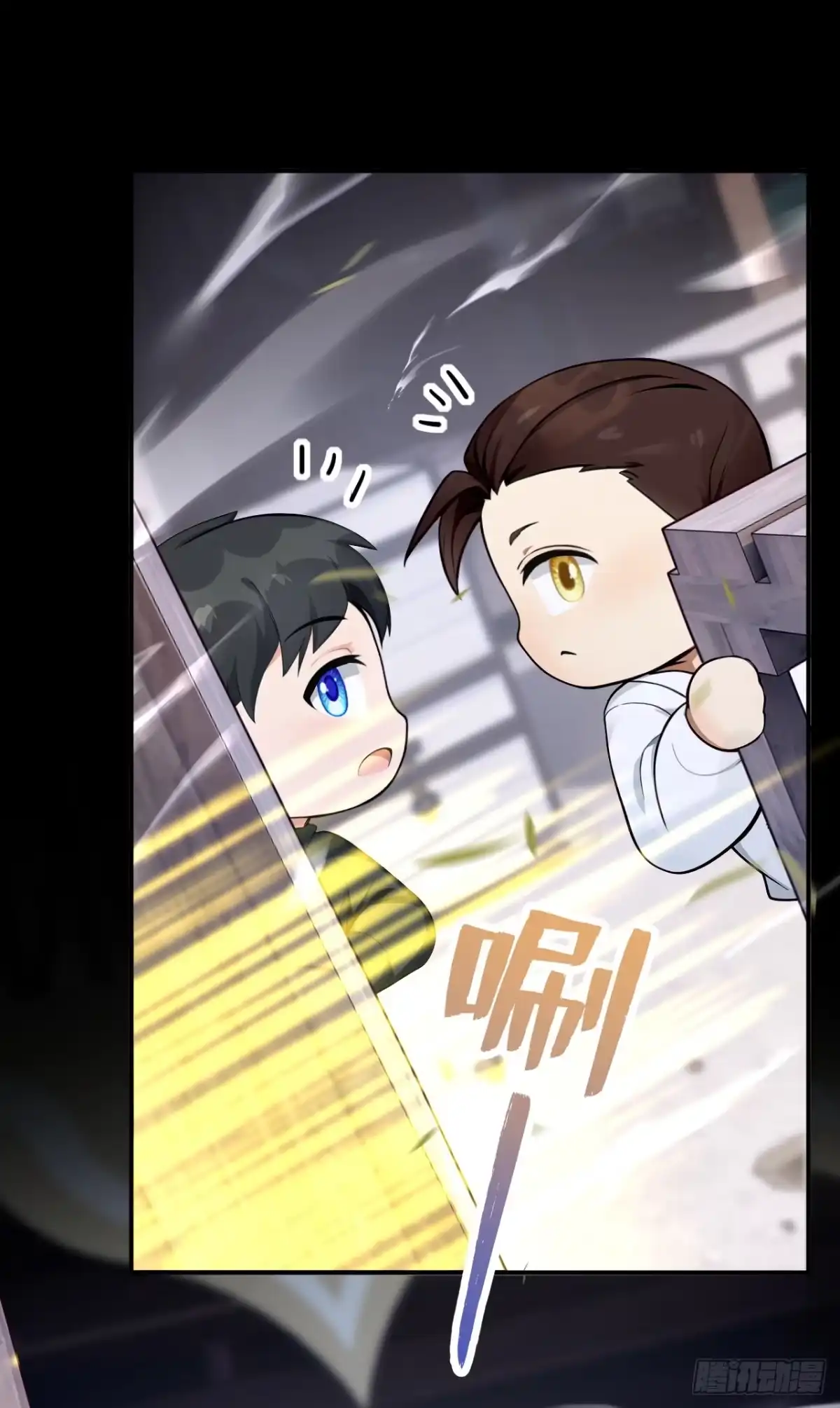 《让出天赋后，我成了魔法界团宠》第57话 被她算计了！ 第8页