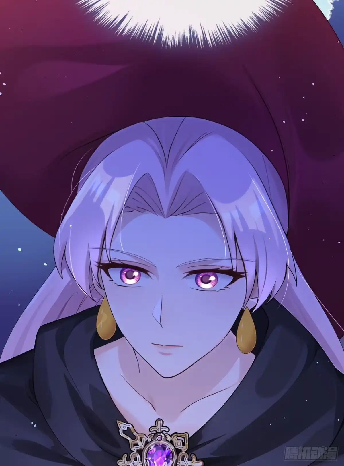 《让出天赋后，我成了魔法界团宠》第57话 被她算计了！ 第43页