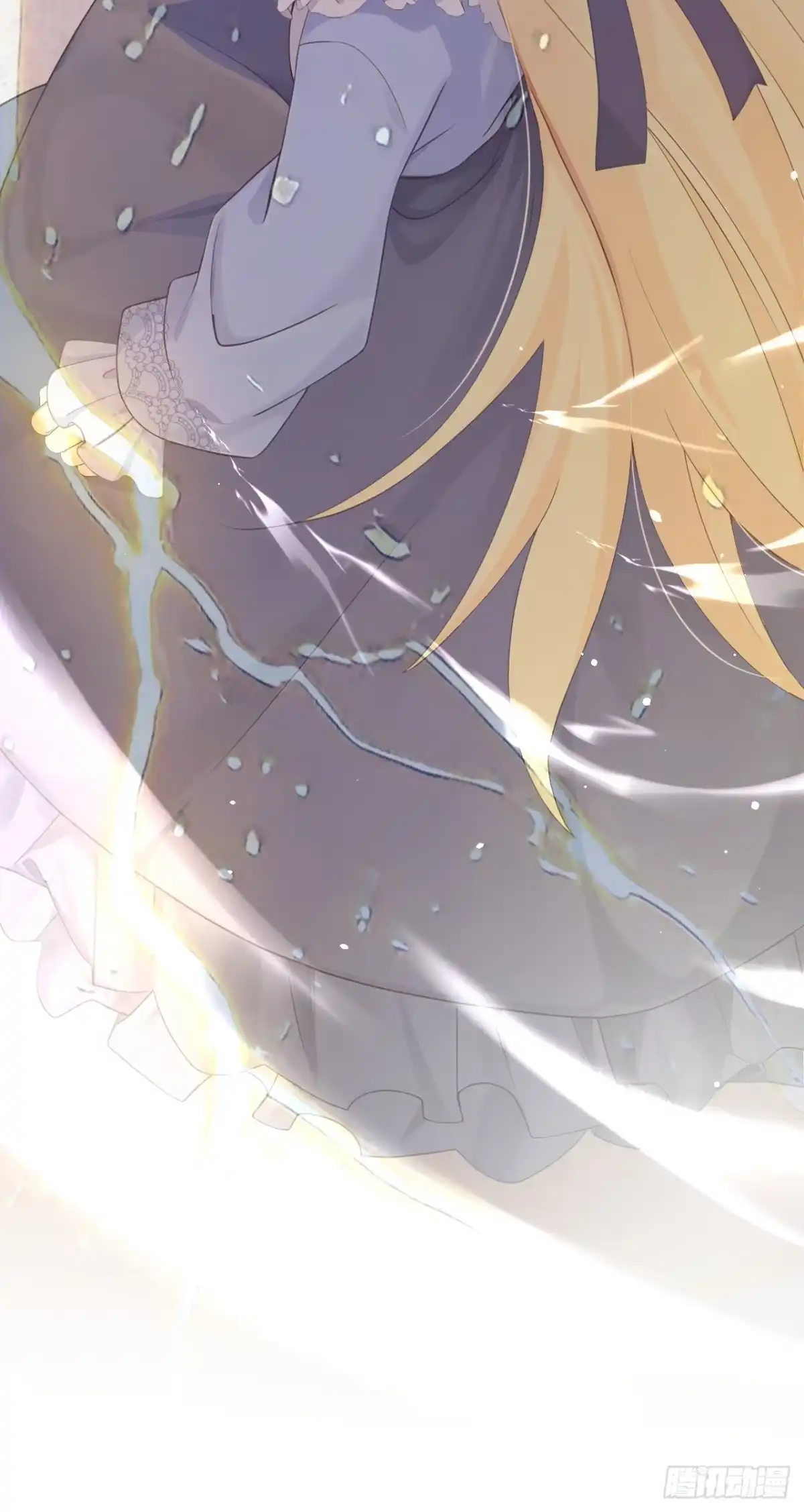 《让出天赋后，我成了魔法界团宠》第58话 神明降临 第5页