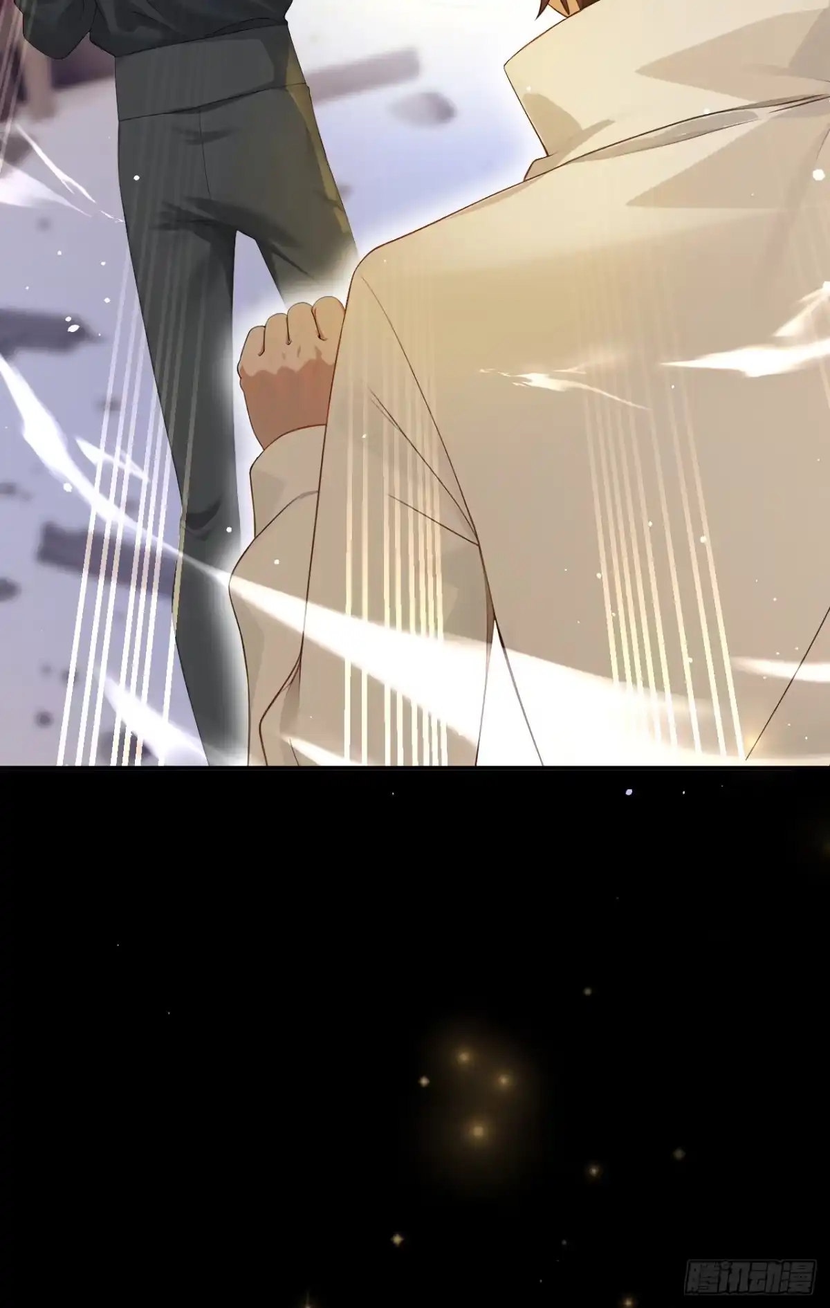 《让出天赋后，我成了魔法界团宠》第58话 神明降临 第33页