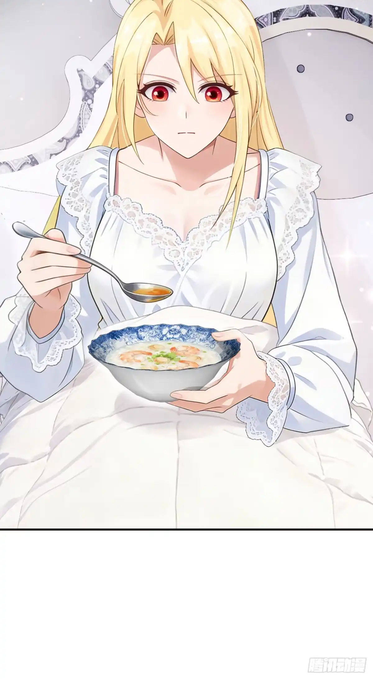 《让出天赋后，我成了魔法界团宠》第60话 幼稚的玩笑 第14页