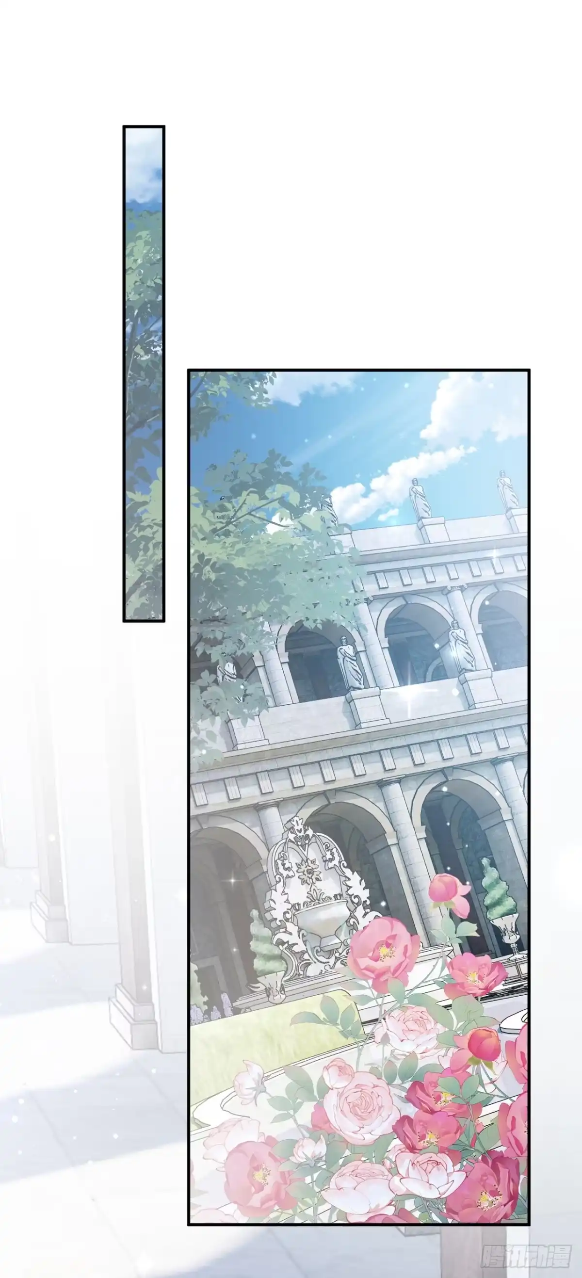 《让出天赋后，我成了魔法界团宠》第60话 幼稚的玩笑 第19页