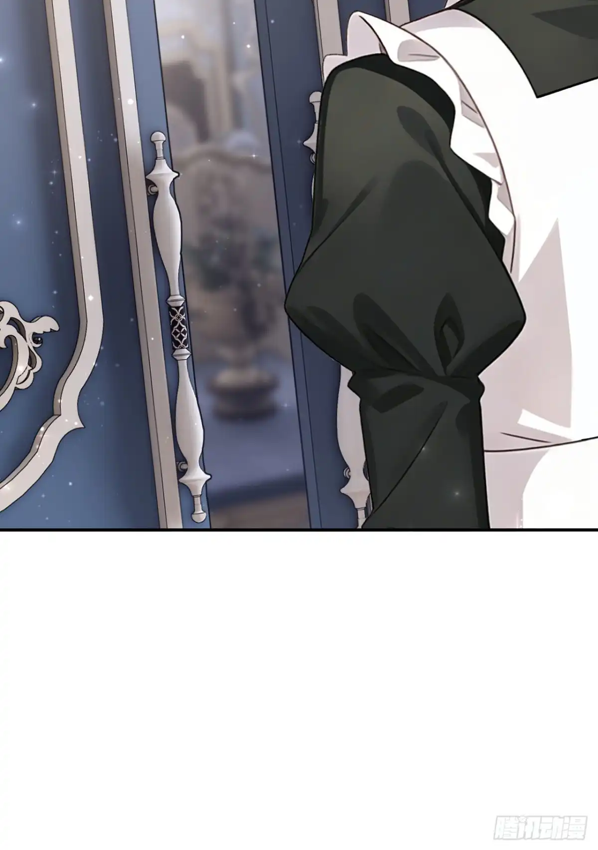 《让出天赋后，我成了魔法界团宠》第61话 生死契约 第11页