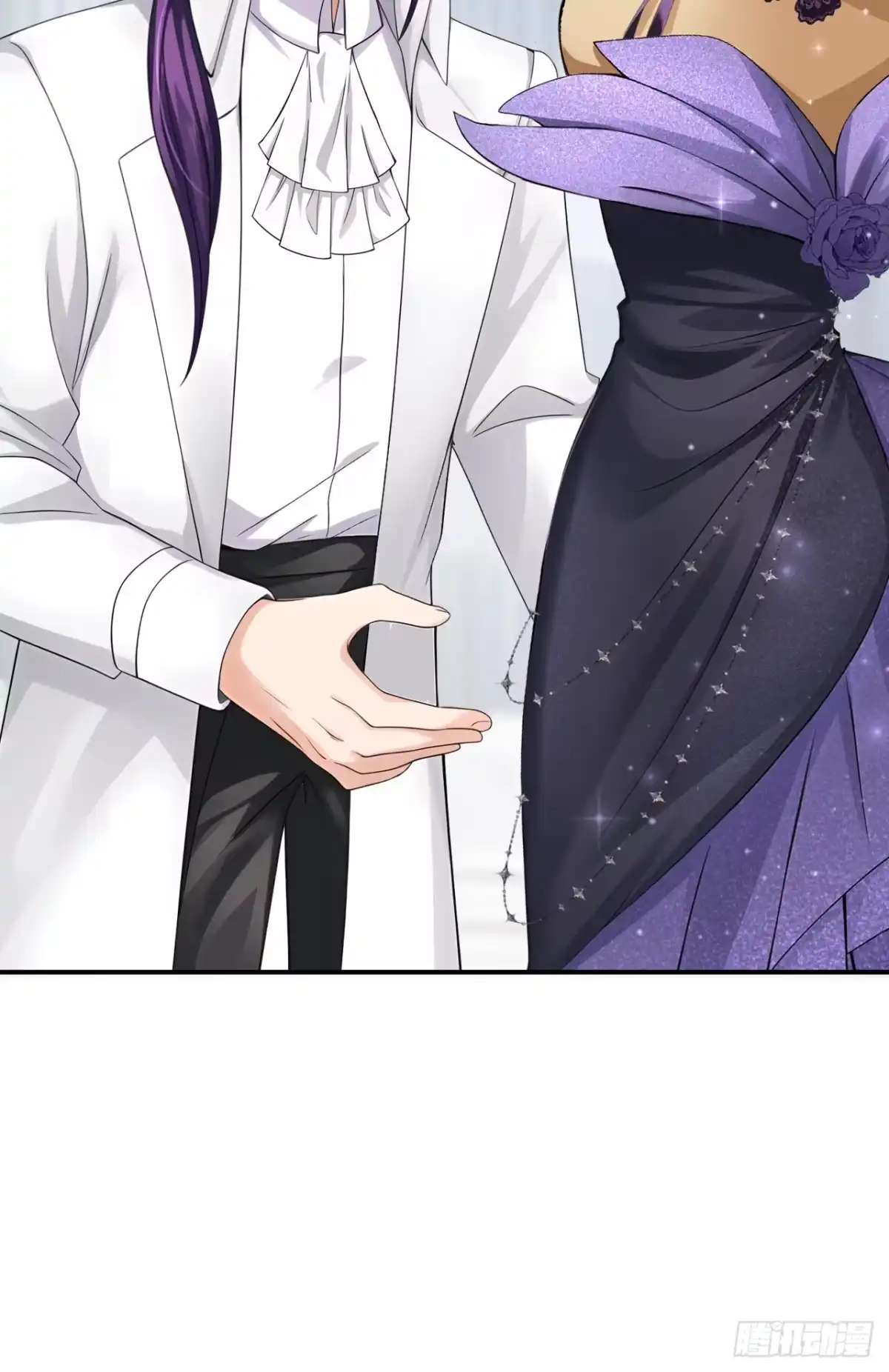 《让出天赋后，我成了魔法界团宠》第63话 共进晚餐？ 第34页