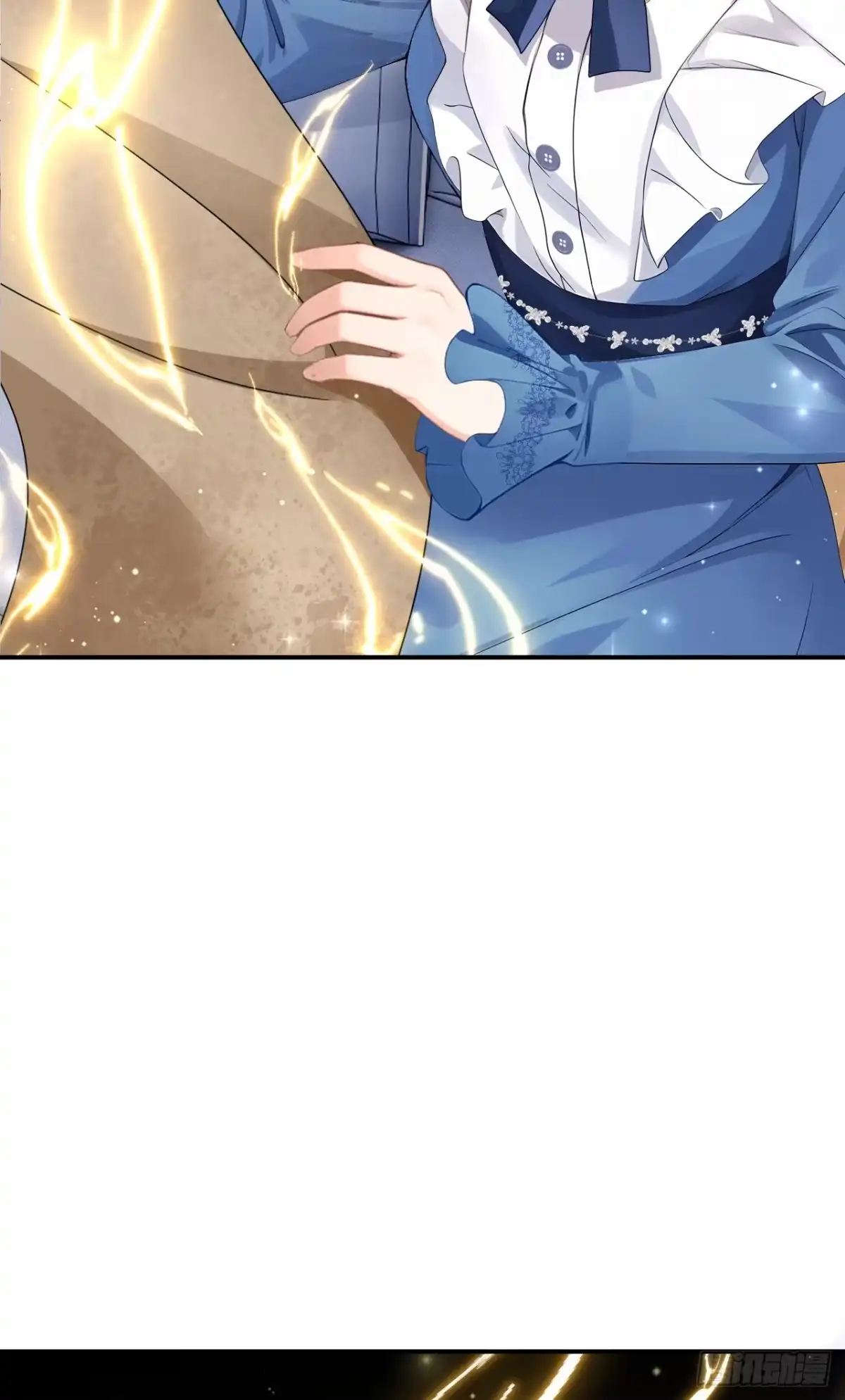 《让出天赋后，我成了魔法界团宠》第65话 冒险开始 第7页